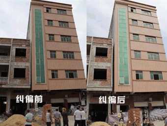 邢台巨鹿县倾斜纠正